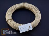 Wires, connectors BPVL 2,5