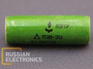 Resistors PEV-25 62 Om 5%