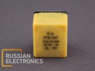 Switching devices RPS-18/7 RS4.521.858