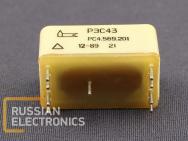 Switching devices RES-43 RS4.569.201