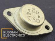 Transistors 2T845A