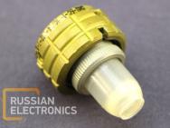 Wires, connectors ONC-BS-1-10/14-R12-1-V