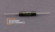 Resistors S5-5V 2 - 1 kOm 1%