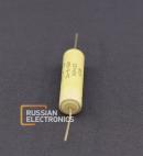 Resistors S5-5 8Vt 1kOm 2%