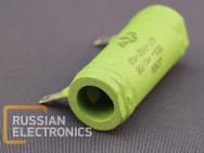 Resistors S5-35V 25Vt 22 Om 10%