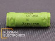 Resistors S5-35V 10Vt 36 Om 5%