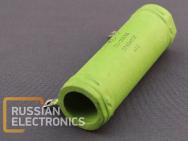 Resistors S5-35V 50Vt 27 kOm 5%