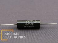 Resistors S5-5V 5 Vt 110 Om 0,5%