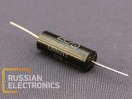 Resistors S5-5V 5Vt 1,6 kOm 1%