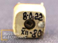 Throttles, transformers V-0,22