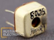 Throttles, transformers B-0,25