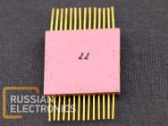 IC’s, UNF modules, Microassemblies 537RU16